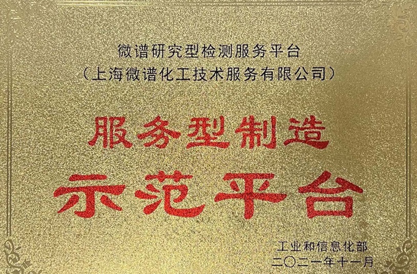55